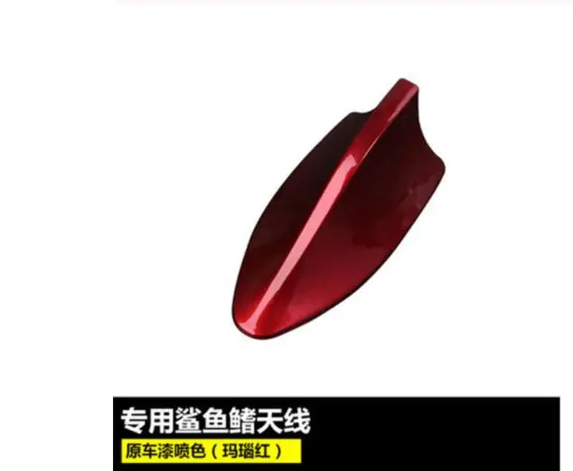 Автомобильные аксессуары улучшенный сигнал ABS антенна акульего плавника для NISSAN