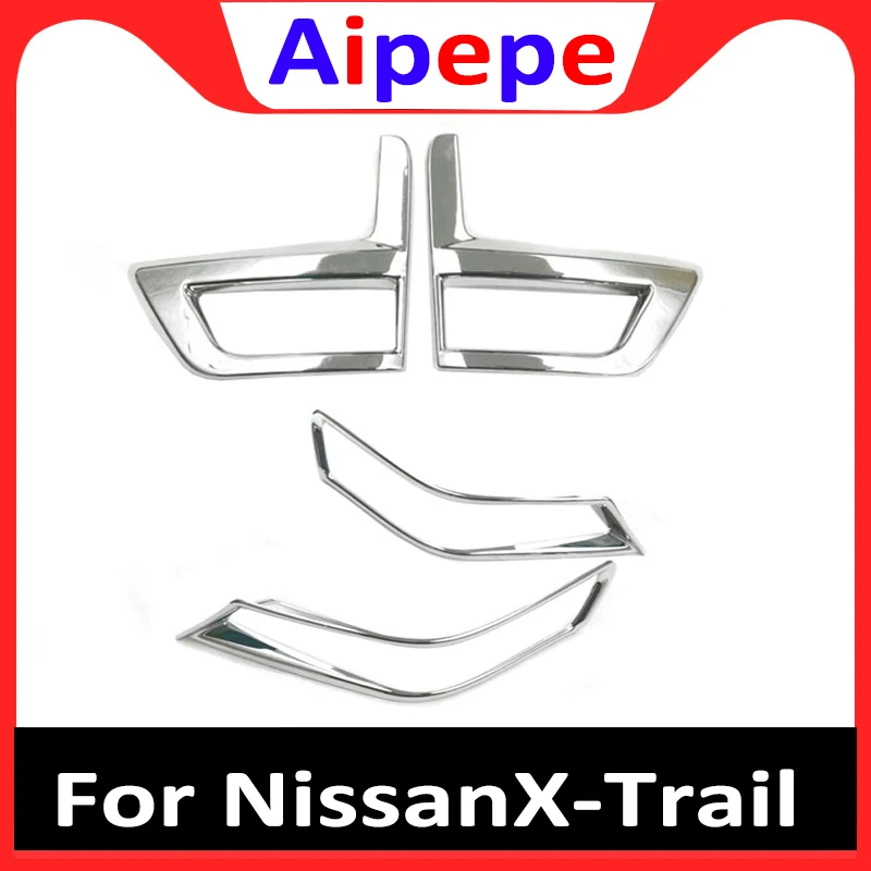 Передняя лампа заднего противотуманного фонаря Крышка хром бампер отражатель