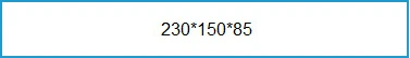 83x58x33 мм прозрачный пылезащитный и водонепроницаемый IP65 пластиковый чехол DIY Распределительная Коробка