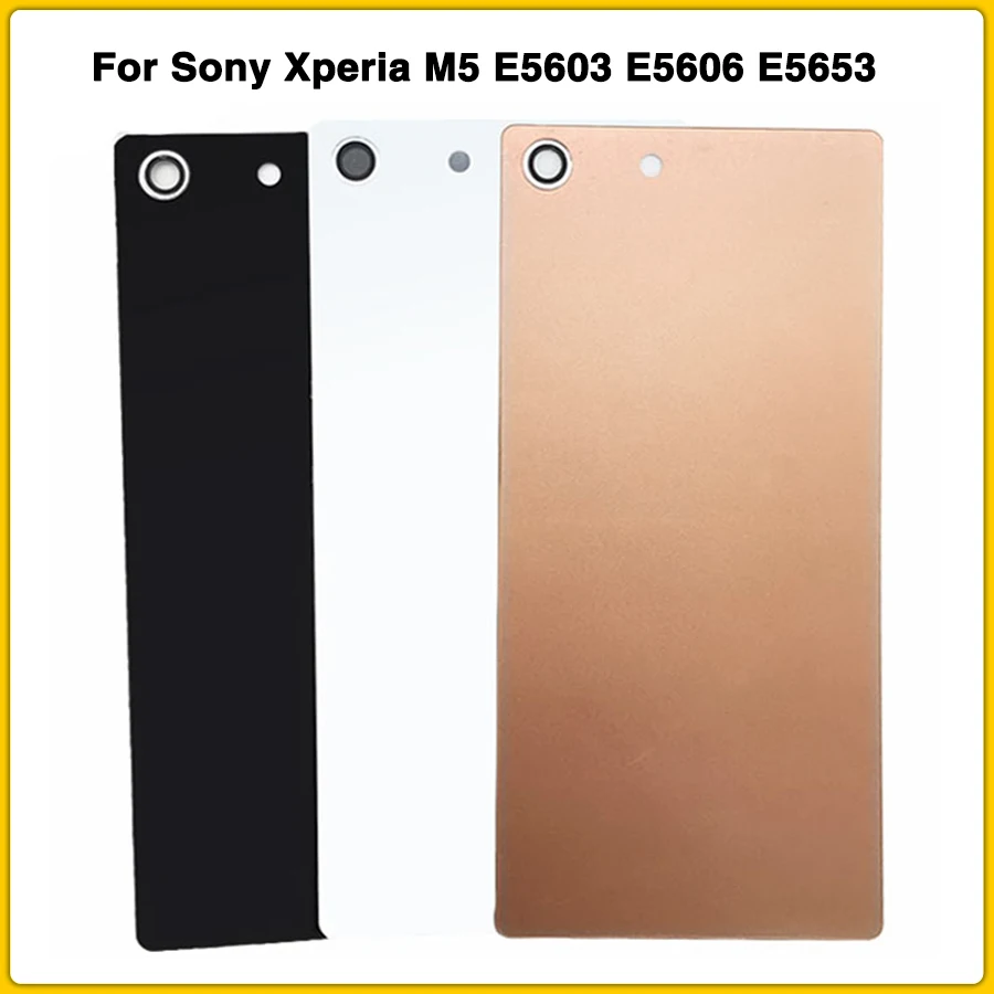Новый M5 чехол для батареи Sony Xperia e5603 e5606 e5653 двойная задняя крышка Крышка
