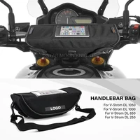 motorcycle storage handlebar bag for suzuki v strom 1050 1000 650 250 dl1050 dl1000 dl650 dl250 travel tool bag waterproof bag