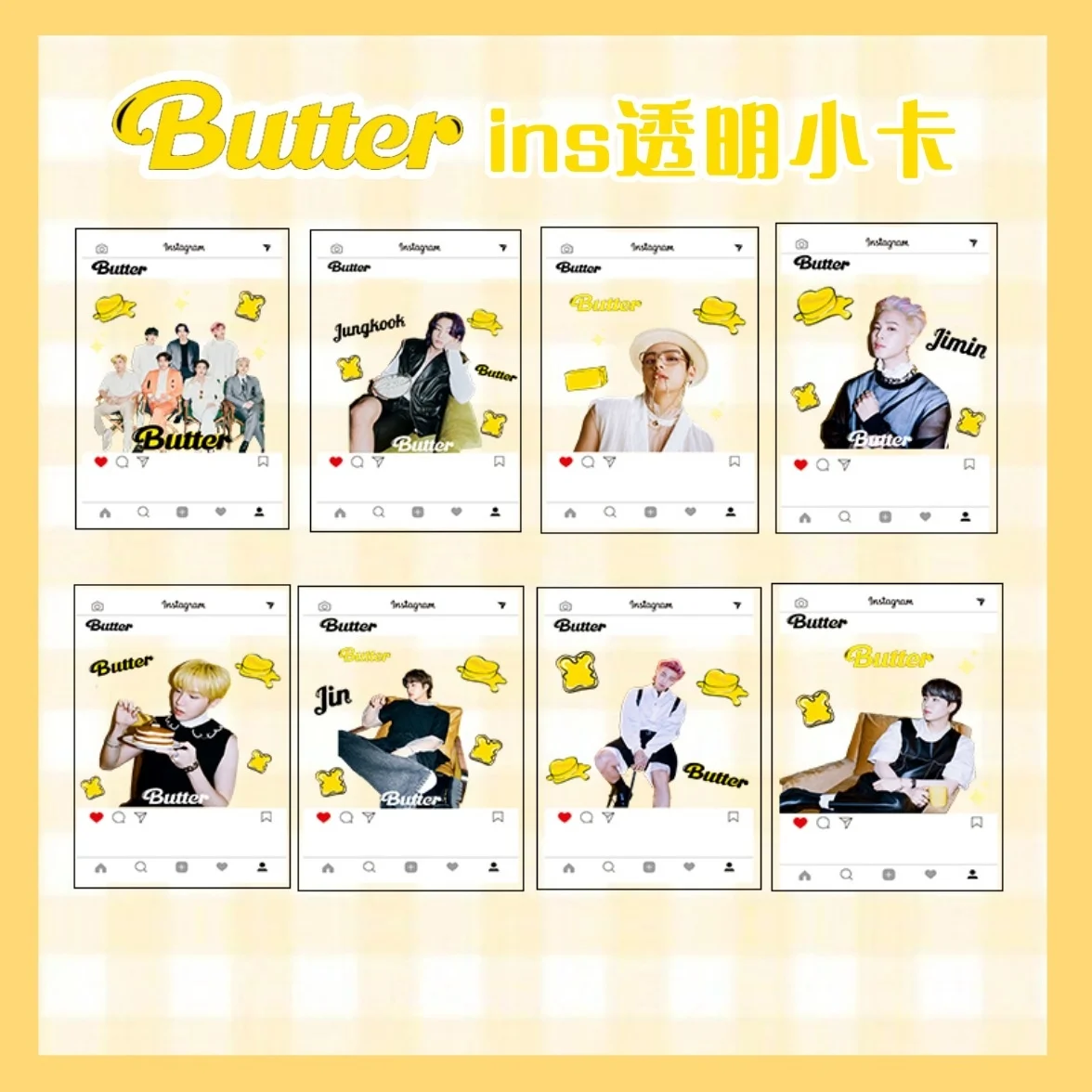 

KPOP Bangtan Boys New Album Butter New Album Same Passcard Postcard INS Small Card Peripheral