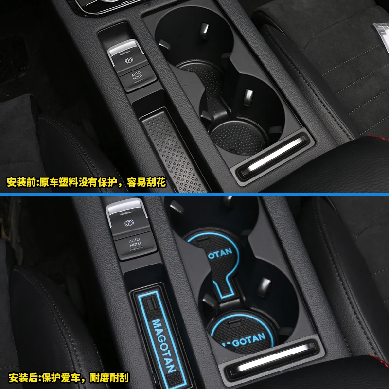 Противоскользящий коврик со слотом для ворот подставка VW Passat B8 2015 2016 2017 2018 2019 2020