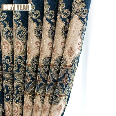 

European-style High-end Embroidery Curtains Thickened Chenille Blackout Curtains for Living Room and Bedroom Customized Products