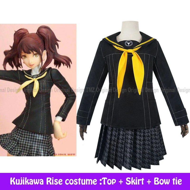 Костюм для косплея из аниме Persona 4 униформа Kujikawa Rise женская форма