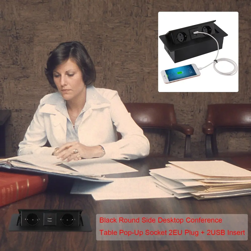 Многофункциональный стандартный черный круглый стол для настольной конференции