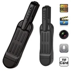 Портативная Карманная камера 1080P HD, записывающая цифровая видеокамера, USB 2,0, поддержка TF-карты до 64 ГБ, для использования на улице