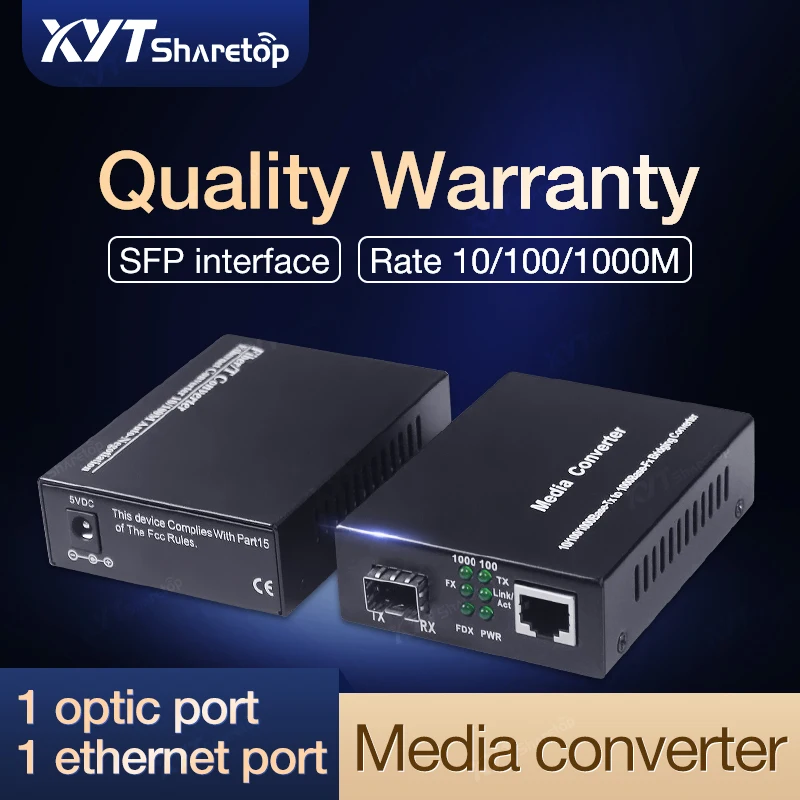 SFP медиаконвертер 10/100/1000 базовый LC 20 км волоконно оптический