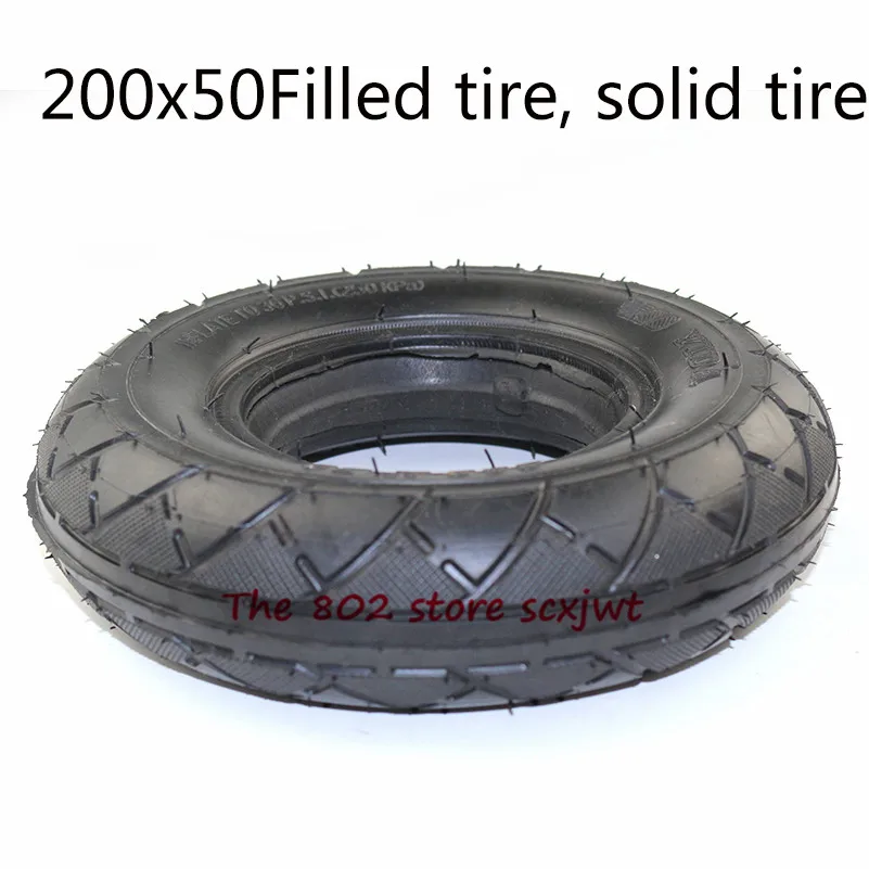 Бесплатная доставка 200x50 (8 &quotx 2&quot) Твердые Бескамерные шины 200*50 заполненные