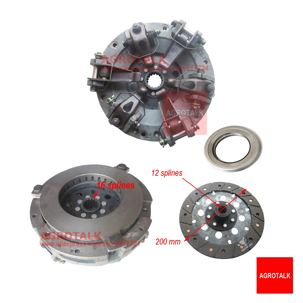 Ft250.21b. 011 8 дюймовая Двухступенчатая муфта с отсоединительным подшипником для