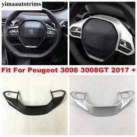 accessories for peugeot 3008 3008gt 2017 2022 steering wheel gear sequin decor cover trim carbon fiber matte interior kit