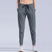 sweatpants loose thin fast dry air conditioning ice silk pants bundling foot gym running pants summer high waist yoga pants