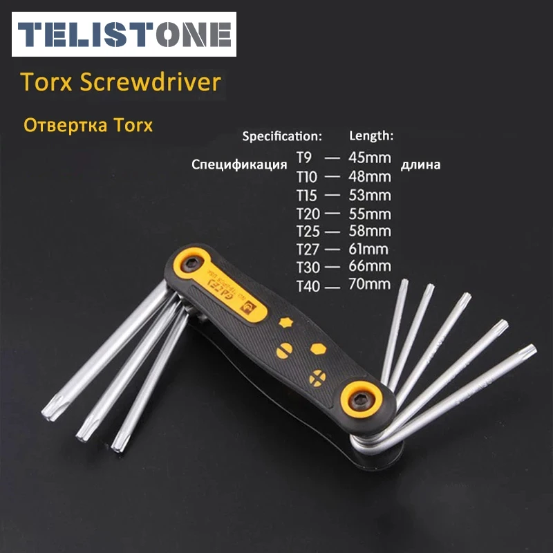 

8 in 1 Folding Hexagon Key Allen Wrench Set Hexagonal Wrench Chrome Vanadium Steel Spanner Portable Set Folding Screwdriver