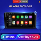 Автомагнитола Junsun V3 Pro, мультимедийный видеоплеер на Android 10 для Mercedes ML W164 ML300 ML320 2005 - 2012 CarPlay Auto 2 Din DVD