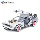 Popslt 1:24 DMC-12 DeLorean Time Machine Назад в будущее Автомобиль статический литой автомобиль Коллекционная модель автомобиля игрушки подставка игра