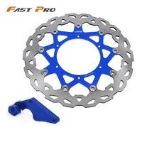 motorcycle 320mm front floating brake disc rotor and bracket for yamaha yz250f yz 250f 2007 2015 yz450f yz 450f 08 15 motorcross