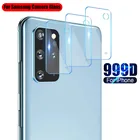 Чехол для объектива камеры Samsung Galaxy A71 A72 A51 S21 S20 S10 Plus E A52 Fe S21s Note 20 Ультра защита экрана A10 A20 не стекло