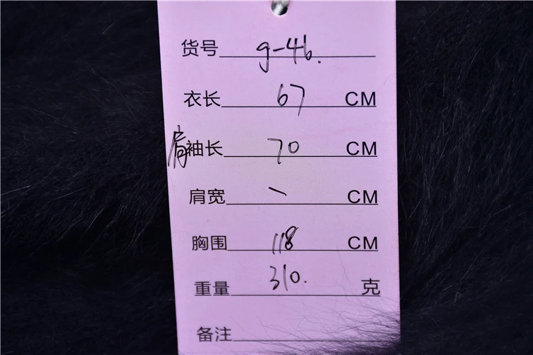 Женский Пушистый кашемировый пуловер из меха норки с V-образным вырезом и