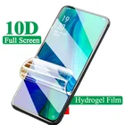 Гидрогелевая Защитная пленка с полным покрытием для OPPO Reno 10x Zoom, защита экрана, мягкая пленка для OPPO Reno 10xZoom, не закаленное стекло