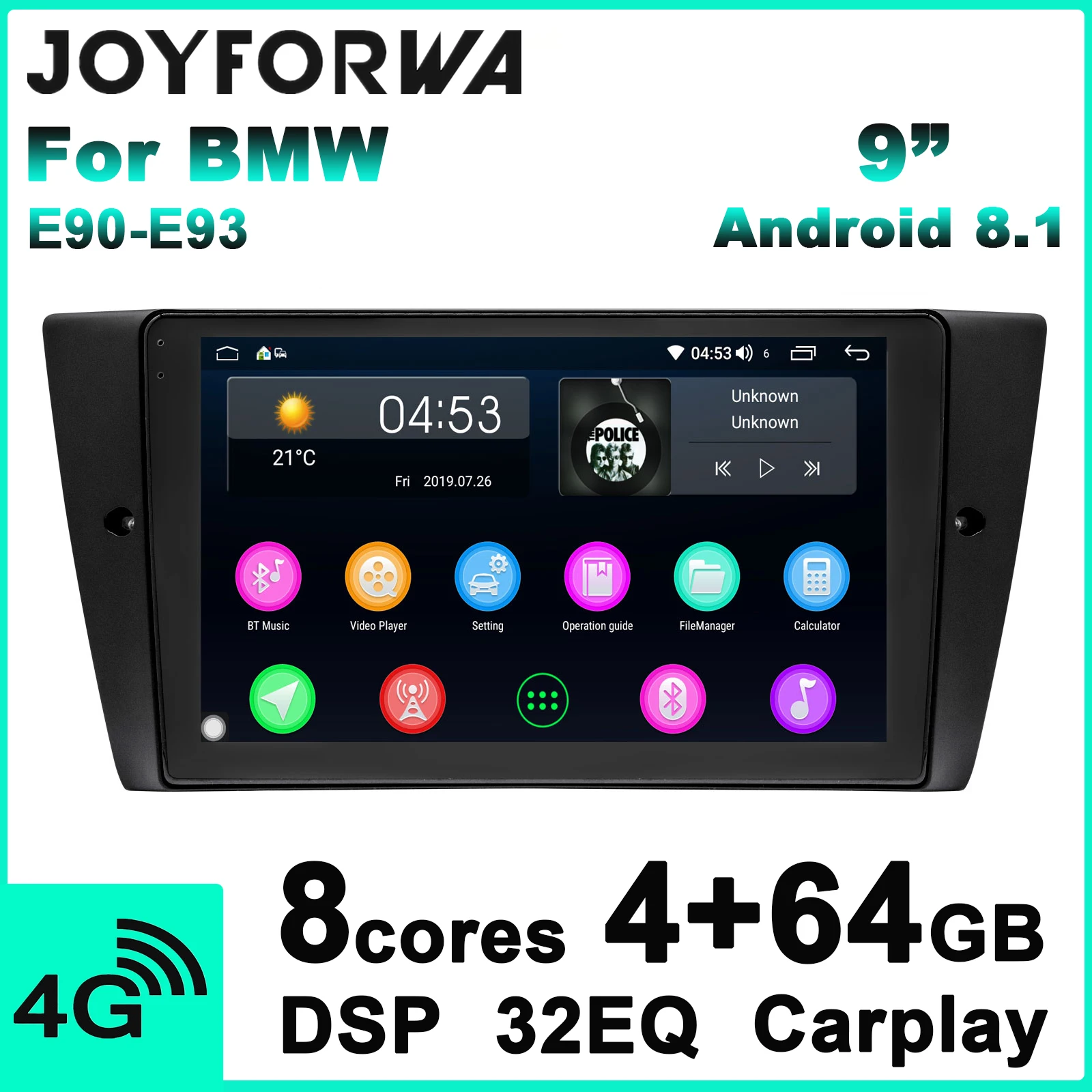Carplay DSP 9 &quot1Din Android 8 1 Автомобильный мультимедийный радио для BMW E90 E91 E92 E93 GPS SPDIF