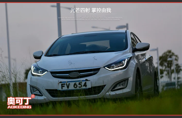 Автомобильный Стильный чехол для фары для автомобиля Hyundai Elantra 2011- Elantra светодиодный фонарь светодиодный DRL H7 D2H Hid Angel Eye Bi Xenon