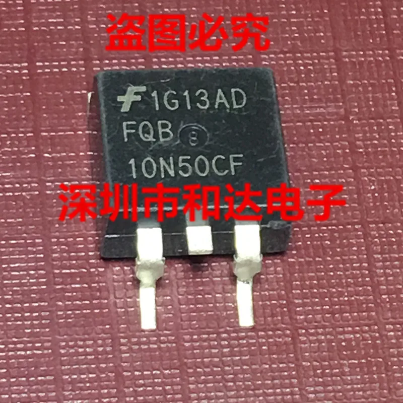 

5 шт. FQB10N50CF TO-263