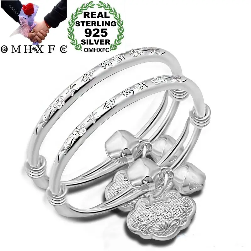 OMHXFC Оптовая Европейская мода детский подарок на день рождения долговечные