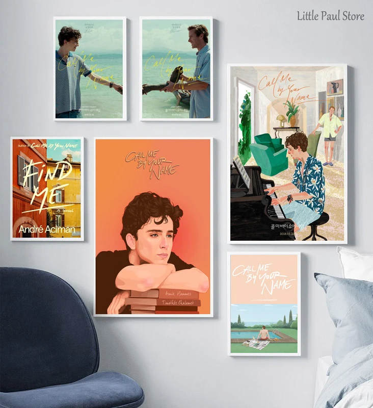 Картина с надписью Call Me by Your Name плакат на холсте музыкальный настенные картины