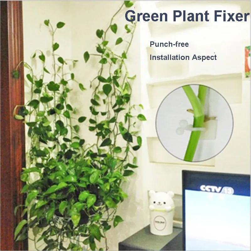 Самоклеящаяся застежка для подъема растений настенный крючок садовых