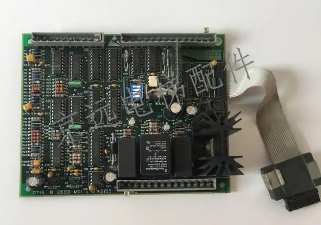 

OT board B9693MG1 + ADISS
