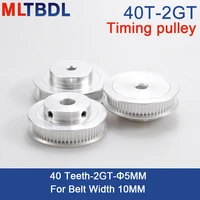 40 teeth 2gt 2m timing pulley bore 566 358101214mm for gt2 synchronous belt width 610mm small backlash 40teeth 40t