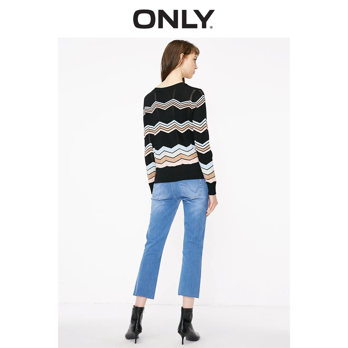 ONLY Autumn Winter Straight Fit Assorted Colors Striped Cut-outs Pullover Knit | 119124519 Женская одежда