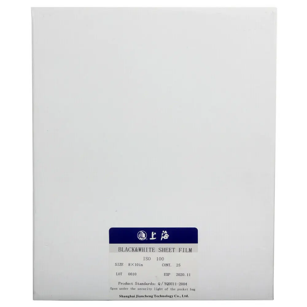 Shanghai 4x5 5X7 8X10 черно-белый B/W ISO 100 лист пленки 25 листов 11-2023 Самые свежие от AliExpress RU&CIS NEW