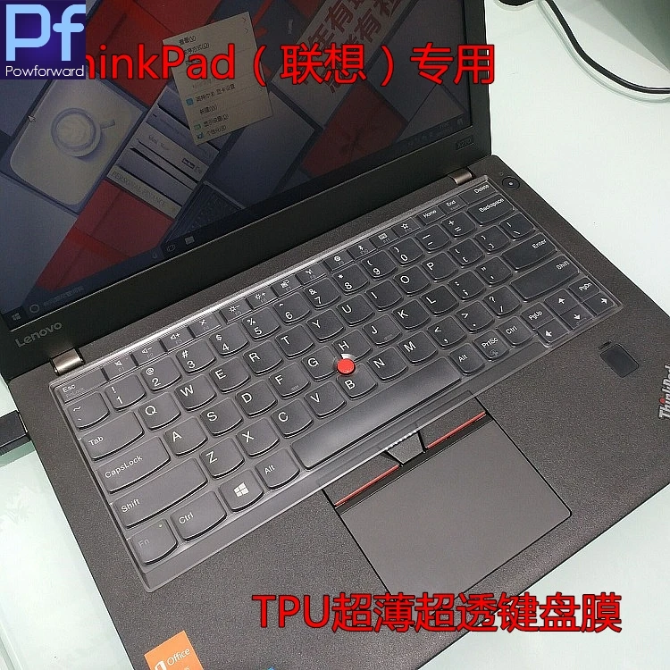 Ультратонкий чехол для клавиатуры Thinkpad X280 X380 X390 X395 Yoga Touch Keyboard Cover Protector Skin |