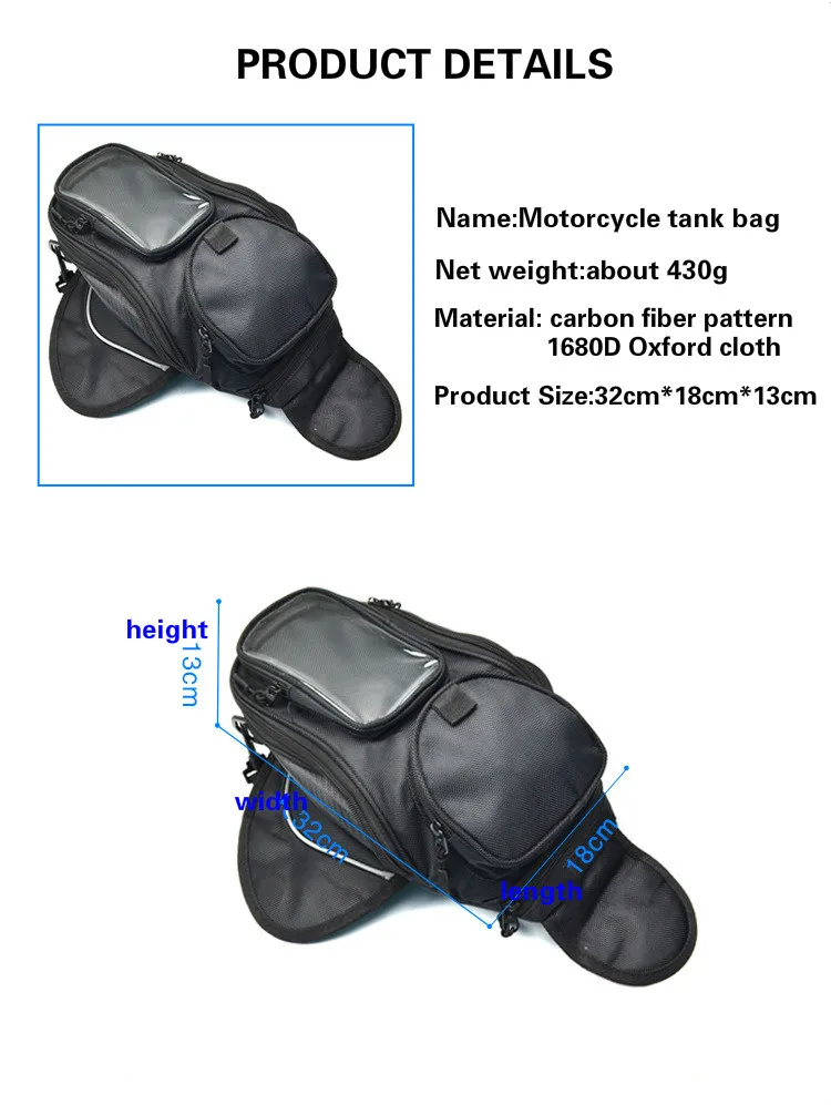 Запчасти для мотоциклов универсальная емкость сумка экрана легко переносится на