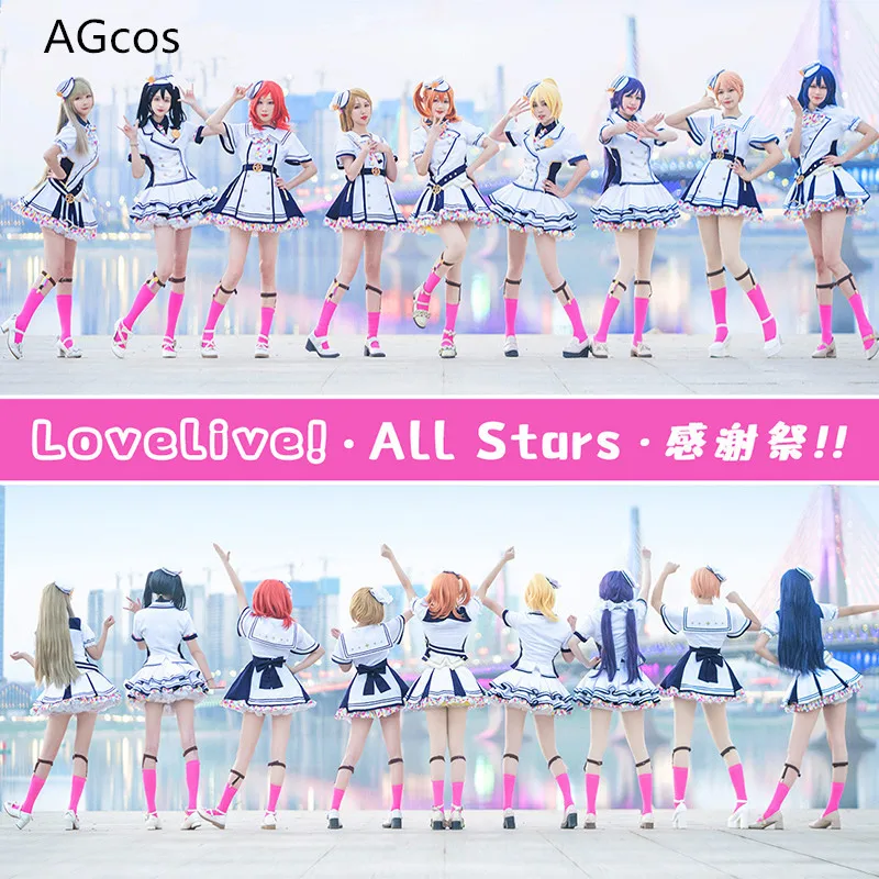 

LoveLive Sunshine!! School Idol All Stars 2020 Festival Ayase Eli Takami Chika Uehara Ayumu Cosplay Costume Dress