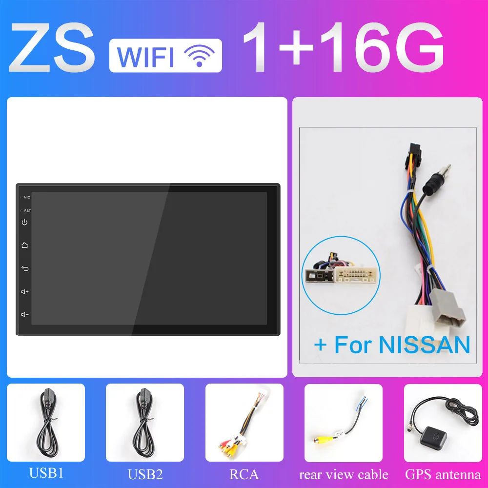 1G-Nissan 2din Android 8,1 система сенсорный экран 7 дюймов HD 2 DIN автомагнитола gps навигация Автомагнитола мультимедиа плеер - Цвет: 1G-Nissan