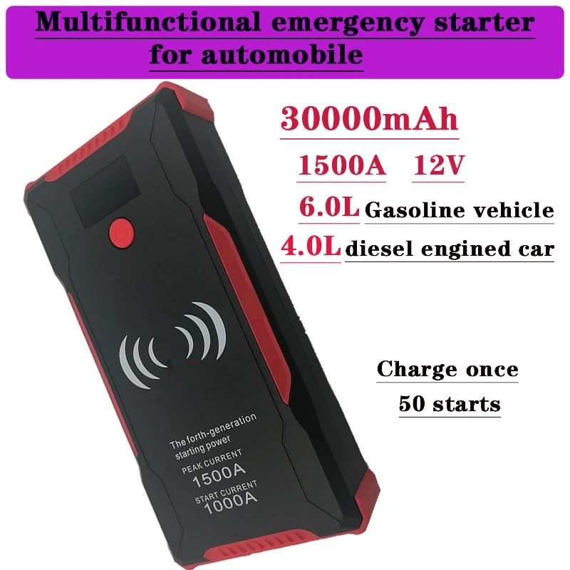 

OEING T20 1500A Car Jump Starter Power Bank 30000mAh Portable Battery Station For 3.5L/8L Car Emergency Booster Starting Device