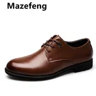 Туфли мужские классические, натуральная кожа, оксфорды, деловые, модная офисная обувь, большие размеры 38-44