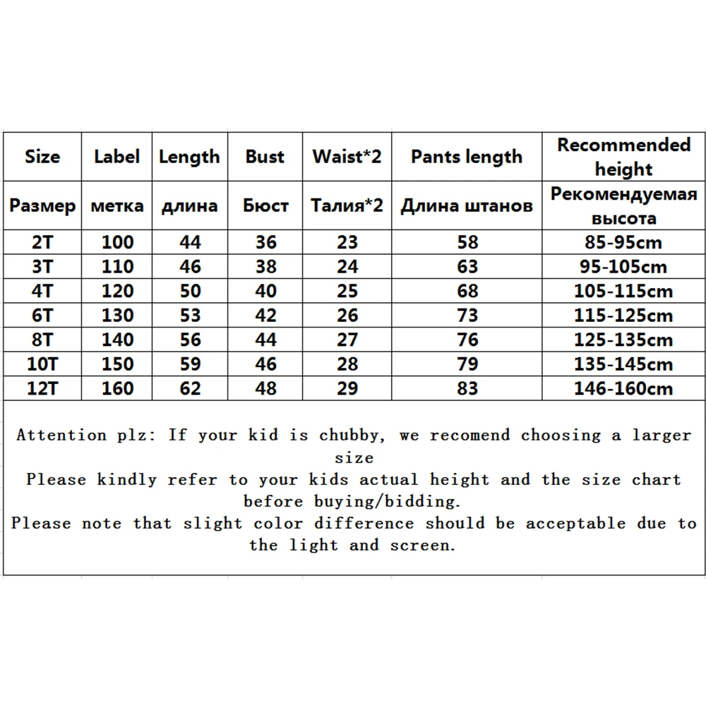 

V-TREE Long Sleeve Sports 2Pcs Suit Jackets&Pants 2-12T Clothing Sets Xxx Boys And Girls 2020 Autumn And Winter Kids Clothes