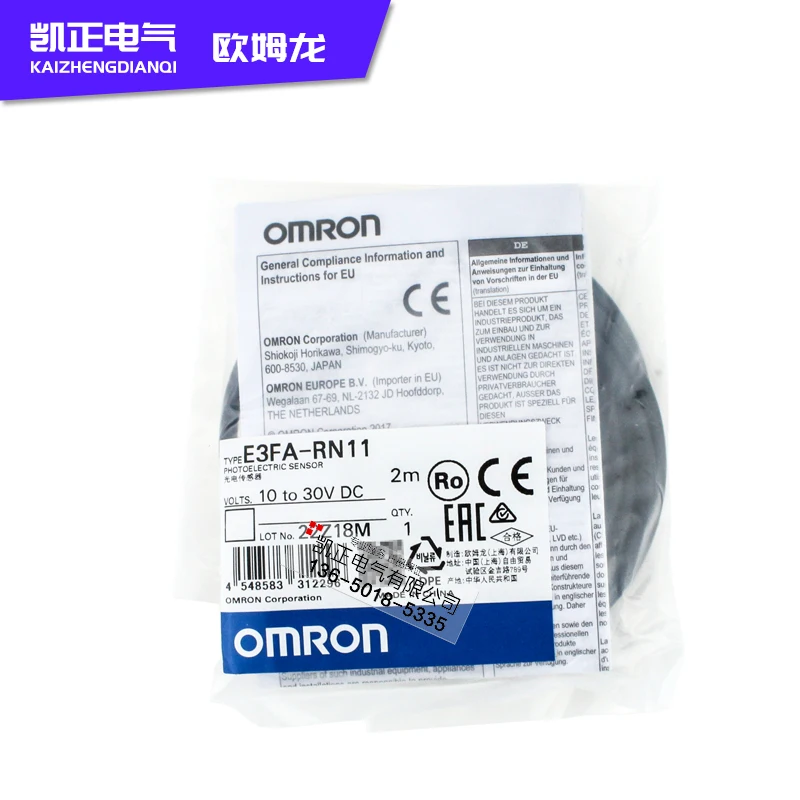 Оригинальный подлинный фотоэлектрический Переключатель Omron переключатель