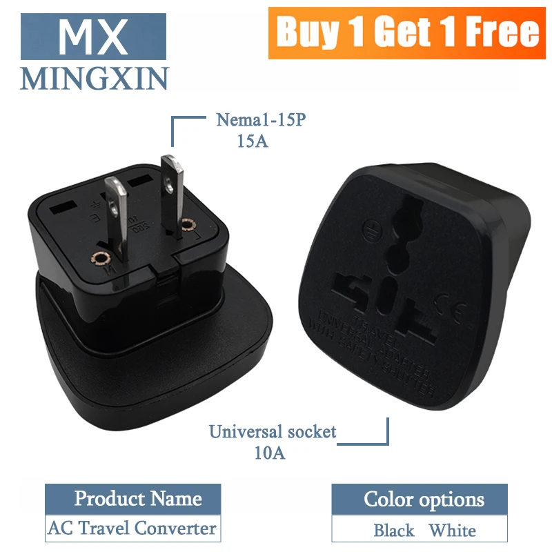 2 шт.-универсальный адаптер питания переменного тока черный белый Соединенные