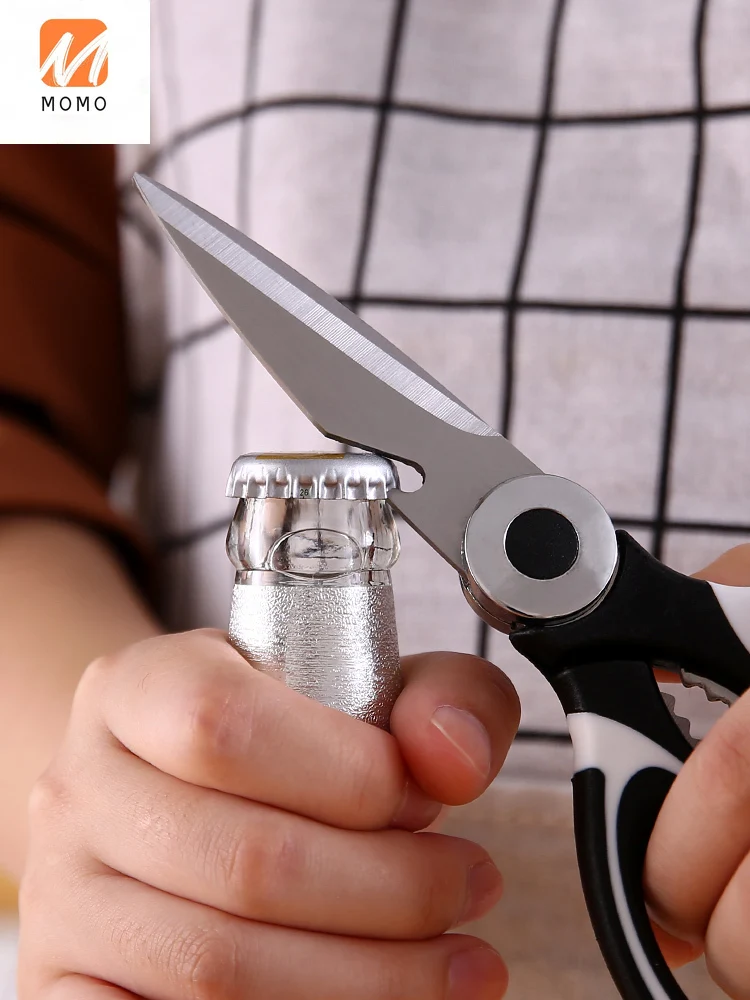 

Multifunctional Stainless Steel Home Scissors Chicken Bone Scissors Kitchen Fishbone Onion Meat Cutting Food Scissors