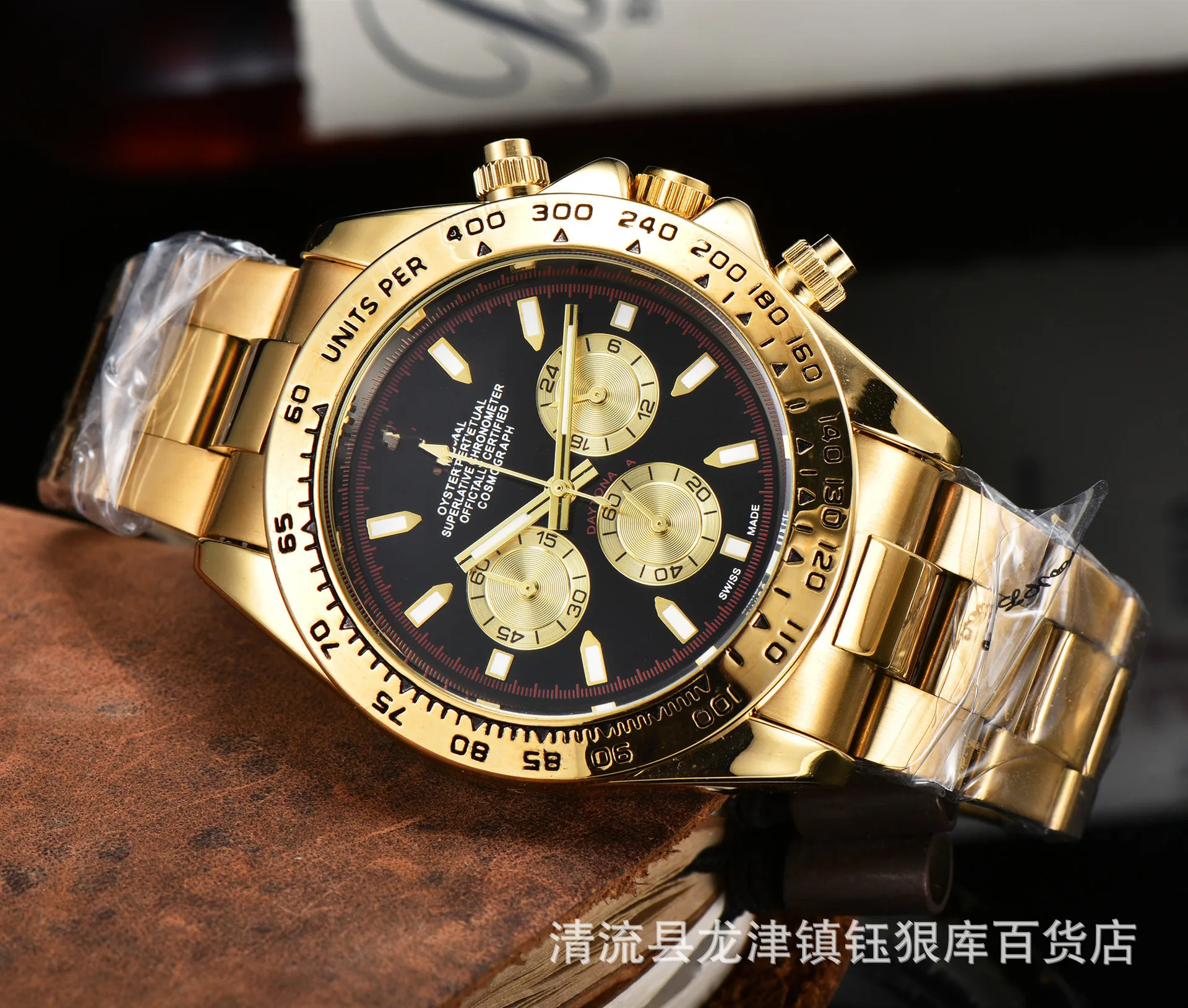 

2021 new high-end business men's watch fashion watch personality watch six pin function watch