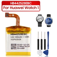 original replacement battery for huawei watch1 hb442528ebc genuine watch battery 300mah with tools