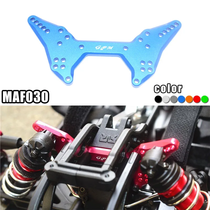 Запчасти для радиоуправляемых автомобилей ARRMA 1/7 неограниченная модель F1