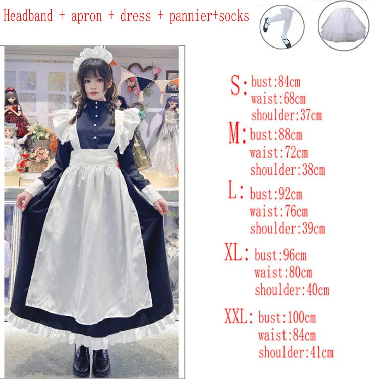 Черно-белая горничная в английском стиле с жемчужными нитями длинный костюм