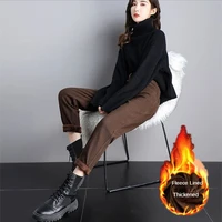 autumnwinter womens harem trousers fleece lined thick jeans woman pants new high waist slim all matching office lady pants