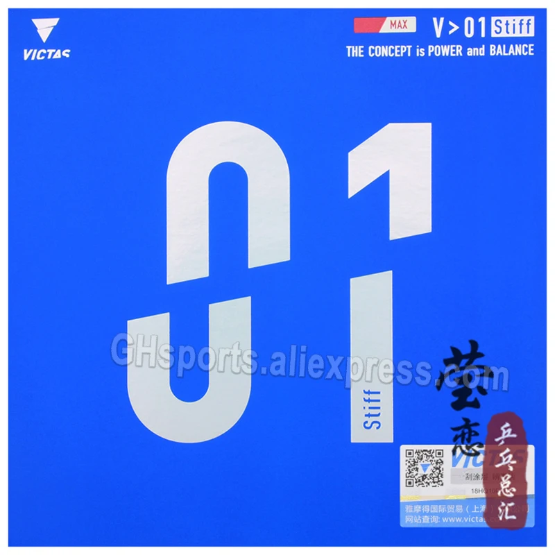 

Original Victas V 01 stiff table tennis rubber astringent rubber fast attack with loop for table tennis racket ping pong rubber