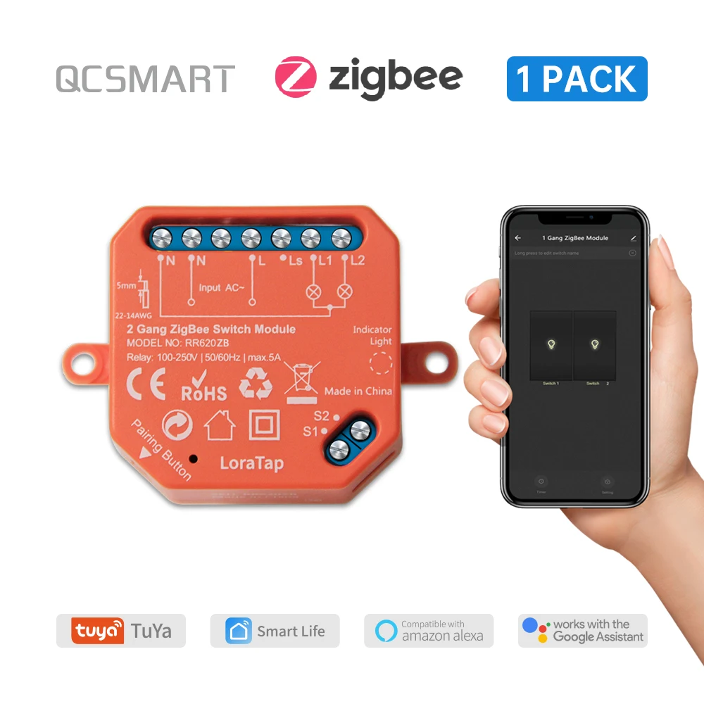 

QCSMART ZigBee релейный модуль для умного дома